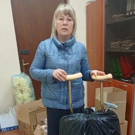 Наша помощь людям с инвалидностью