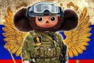 Сбор средств помощи АГС России