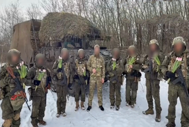 Поздравление от бойцов СВО с 8 марта - Международным женским днём