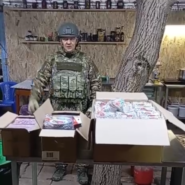 Щит заботы: гуманитарная помощь штурмовому отряду "Шторм"