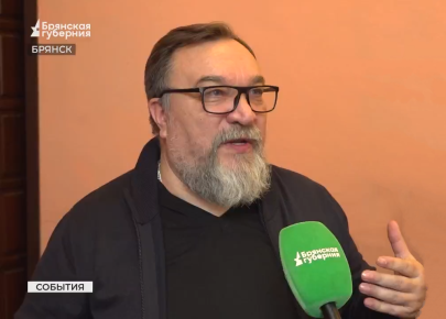 Брянская губерния: В Брянске вручили памятные жетоны родственникам погибших в СВО воинов-защитников Отечества