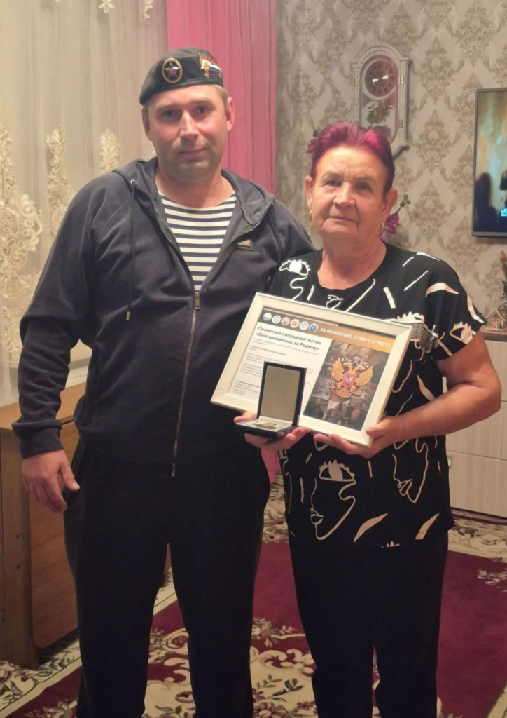 Передача Памятного Наградного Жетона (3)